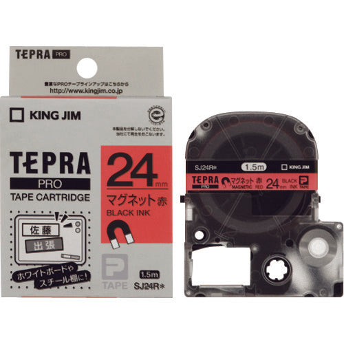 Tepra PRO Tape Cartridge  SJ24R  KING JIM
