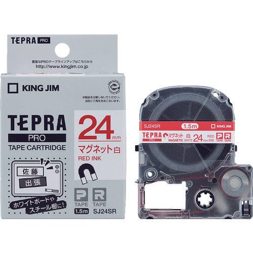 Tepra PRO Tape Cartridge  SJ24SR  KING JIM