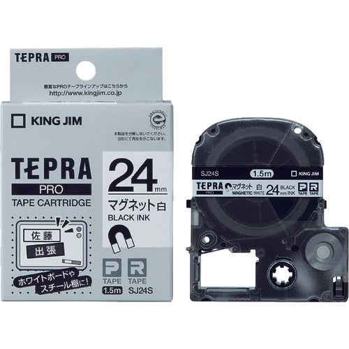 Tepra PRO Tape Cartridge  SJ24S  KING JIM