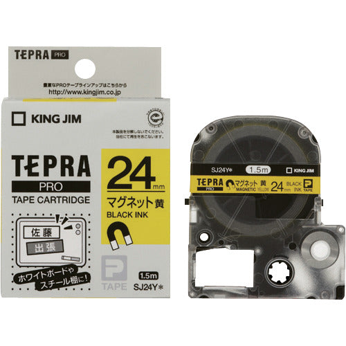 Tepra PRO Tape Cartridge  SJ24Y  KING JIM