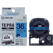 Load image into Gallery viewer, Tepra PRO Tape Cartridge  SJ36B  KING JIM
