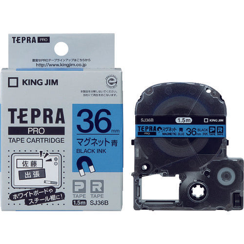 Tepra PRO Tape Cartridge  SJ36B  KING JIM