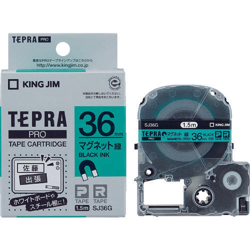Tepra PRO Tape Cartridge  SJ36G  KING JIM