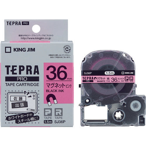 Tepra PRO Tape Cartridge  SJ36P  KING JIM