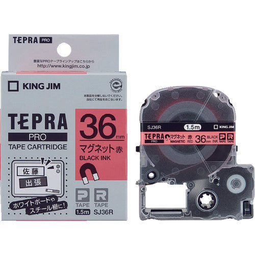 Tepra PRO Tape Cartridge  SJ36R  KING JIM