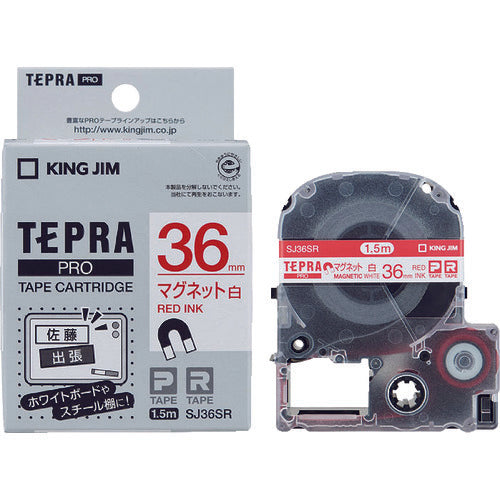 Tepra PRO Tape Cartridge  SJ36SR  KING JIM