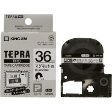 Load image into Gallery viewer, Tepra PRO Tape Cartridge  SJ36S  KING JIM
