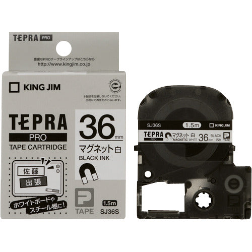 Tepra PRO Tape Cartridge  SJ36S  KING JIM