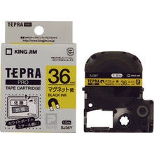 Load image into Gallery viewer, Tepra PRO Tape Cartridge  SJ36Y  KING JIM

