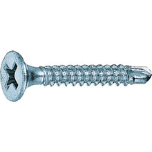 Load image into Gallery viewer, Drill Screw(for Interior Finish Work)  SJ-48  TRUSCO
