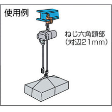 Load image into Gallery viewer, Screw Cam Clamp J type  SJC0.5  SUPER TOOL
