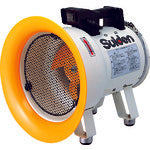 Load image into Gallery viewer, Portable Exhaust Fan  SJF-200L-1  SUIDEN
