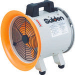 Load image into Gallery viewer, Portable Exhaust Fan  SJF-200RS-1  SUIDEN
