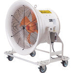 Portable Exhaust Fan  SJF-T604A  SUIDEN