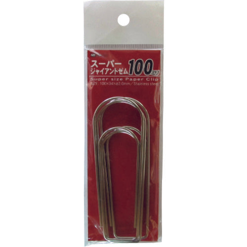 Super Size Paper Clip  SJGM-100  MITSUYA