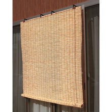 Load image into Gallery viewer, Eco Reed Screen Accessories  SK-03  WATANABE
