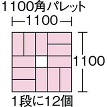 Load image into Gallery viewer, Box type Container  SK-10-GR  SANKO
