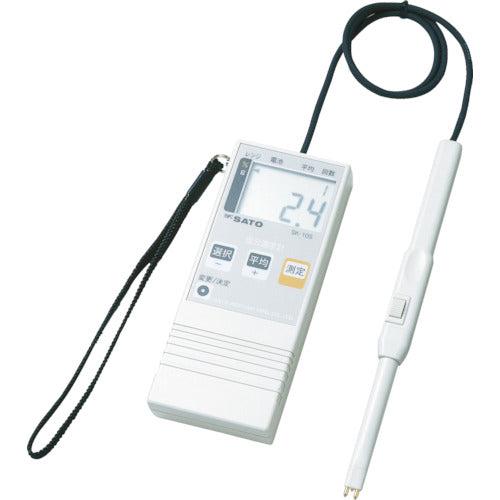 Digital Salinity Meter  1731-00  SATO