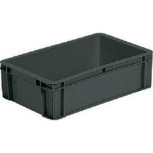 Load image into Gallery viewer, Box type Container  SK-12-2-GL  SANKO
