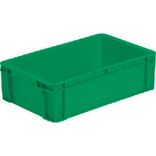 Load image into Gallery viewer, Box type Container  SK-12-2-GR  SANKO
