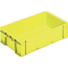 Load image into Gallery viewer, Box type Container  SK-12-3-YE  SANKO

