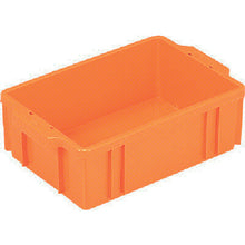 Load image into Gallery viewer, Box type Container  SK-13-OR  SANKO
