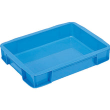 Load image into Gallery viewer, Box type Container  SK-14B-BL  SANKO

