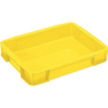 Load image into Gallery viewer, Box type Container  SK-14B-YE  SANKO
