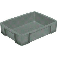 Load image into Gallery viewer, Box type Container  SK-14-GLL  SANKO
