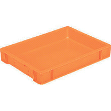 Load image into Gallery viewer, Box type Container  SK-16-OR  SANKO
