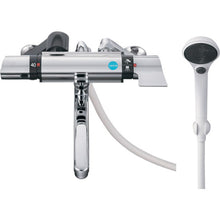 Load image into Gallery viewer, Thermostatic Bath Mixer  SK18121CT2-13  SANEI
