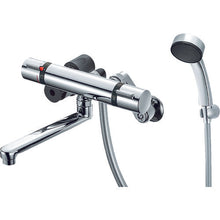 Load image into Gallery viewer, Thermostatic Bath Mixer  SK18520S9-13  SANEI
