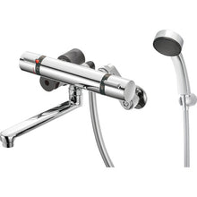 Load image into Gallery viewer, Thermostatic Bath Mixer  SK18520S9K-13  SANEI
