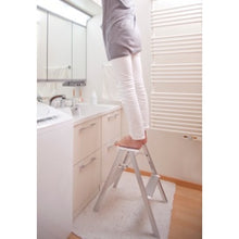 Load image into Gallery viewer, Stepladder  SK2.0-03S  HASEGAWA
