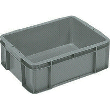 Load image into Gallery viewer, Box type Container  SK-20-GLL  SANKO
