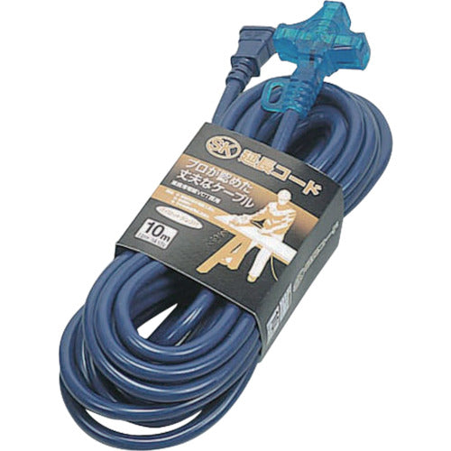 SK Extension Cord  SK-210B  HATAYA