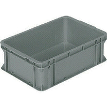 Load image into Gallery viewer, Box type Container  SK-23-2-GLL  SANKO
