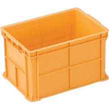 Load image into Gallery viewer, Box type Container  SK-24A-OR  SANKO
