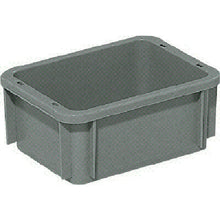 Load image into Gallery viewer, Box type Container  SK-2S-GLL  SANKO

