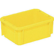 Load image into Gallery viewer, Box type Container  SK-2S-YE  SANKO
