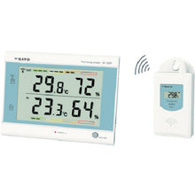 Load image into Gallery viewer, Digital Themo-Hygrometer  SK-300R  SATO
