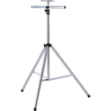 Load image into Gallery viewer, Tripod Stand  SK-31A  TRUSCO
