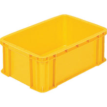 Load image into Gallery viewer, Box type Container  SK-36-2A-OR  SANKO
