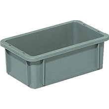 Load image into Gallery viewer, Box type Container  SK-3S-GLL  SANKO
