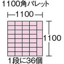 Load image into Gallery viewer, Box type Container  SK-3S-YE  SANKO
