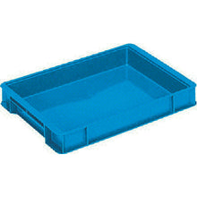 Load image into Gallery viewer, Box type Container  SK-5-2-BL  SANKO
