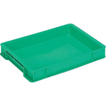 Load image into Gallery viewer, Box type Container  SK-5-2-GR  SANKO
