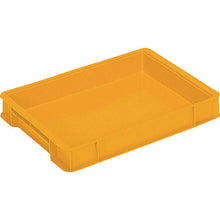 Load image into Gallery viewer, Box type Container  SK-5-2-YE  SANKO

