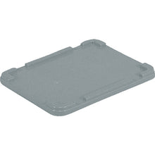 Load image into Gallery viewer, Box type Container  SK-6-F-GLL  SANKO
