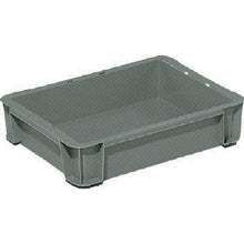 Load image into Gallery viewer, Box type Container  SK-6-GLL  SANKO
